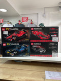 LEGO AUTO DEPORTIVO ARMABLE